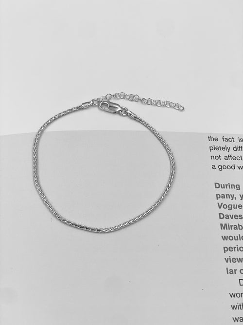 Twist Chain Bracelet